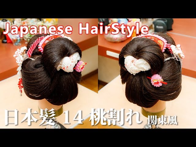 七五三7歳向け 日本髪ヘアアレンジまとめ コラム 武蔵野創寫舘