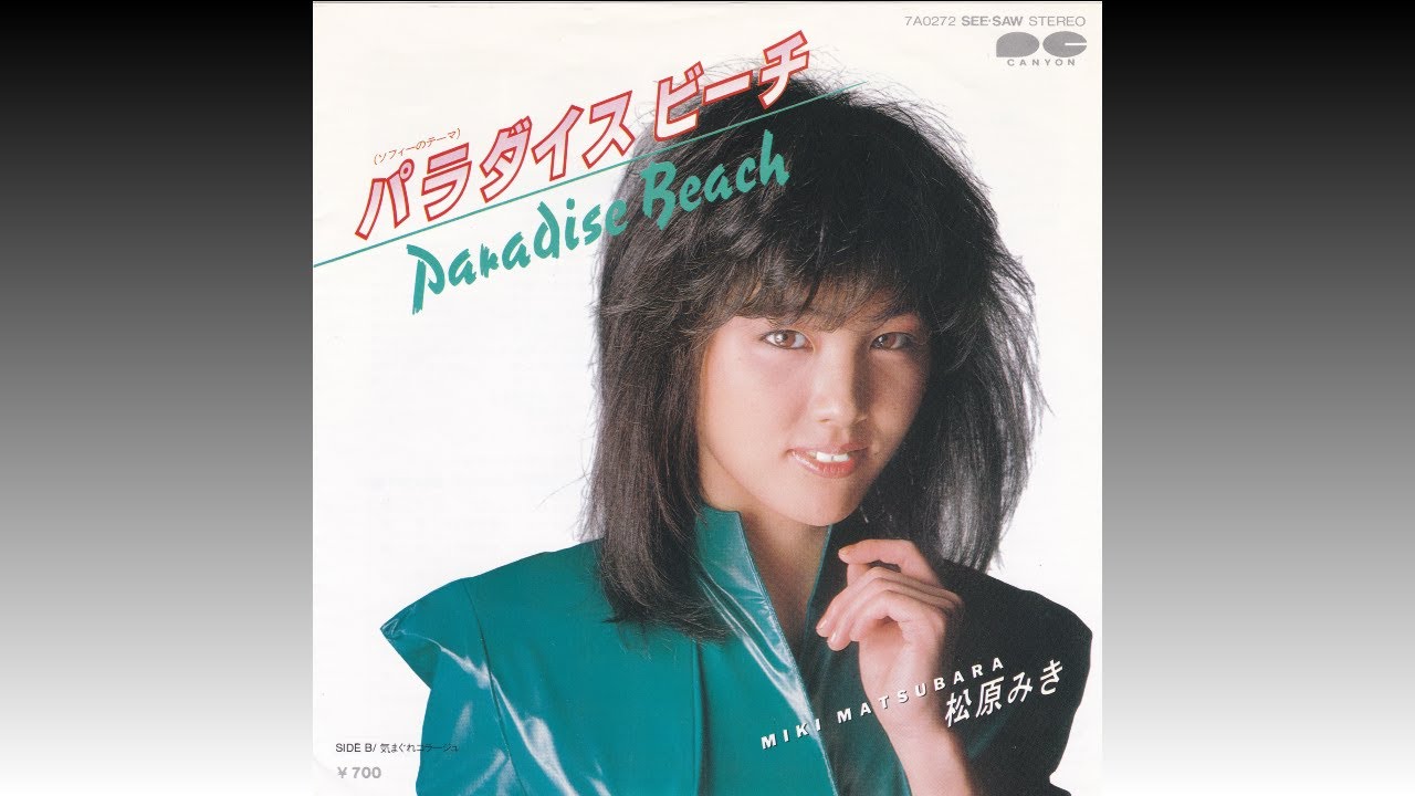 Amazon.co.jp: who are you?: ミュージック