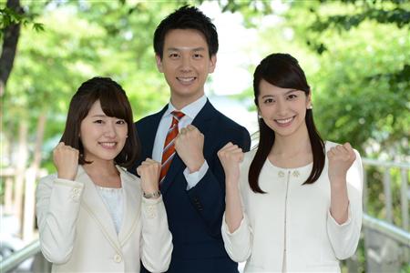 KAT-TUN中丸雄一 41 の妻・元日テレ笹崎里菜アナ 32美脚際立つ撮影オフショット公開 - ABEMAエンタメ - 話題のSNSニュース無料動画・見逃し配信を見るならABEMA