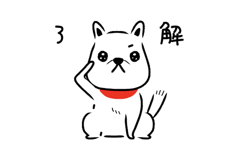 Amazon.co.jp: ソフトバンク お父さんクリアファイル2枚セット 福岡ソフトバンク : スポーツ＆アウトドア