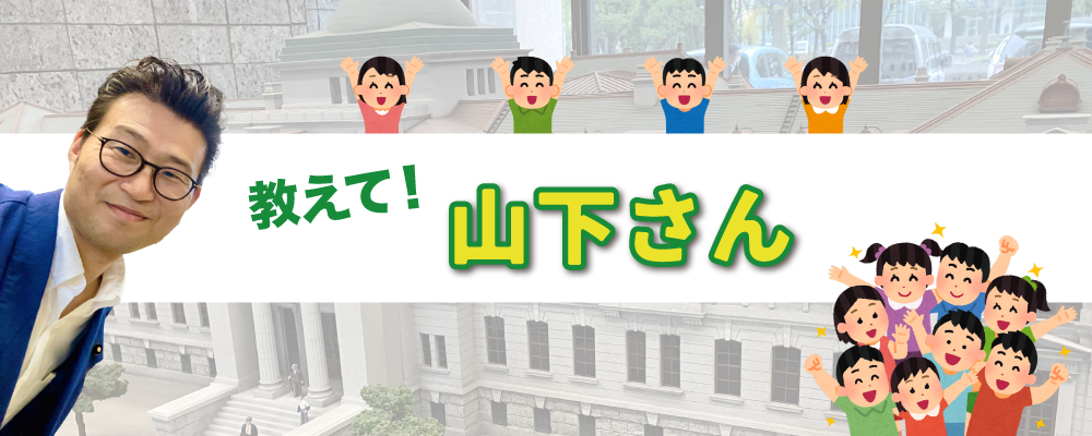 西船橋の住みやすさを徹底検証！【一部治安が心配なベッドタウン】