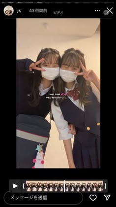 友達誕生日インスタストーリーTikTok