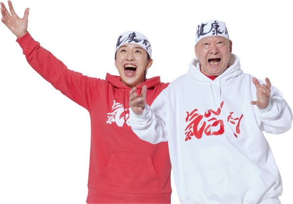 写真 浜口京子、リオで恋の予感!? 心配性の父・アニマル浜口「帰ってこいよ。頼むよ」 - エンタメ - ニュース クランクイン