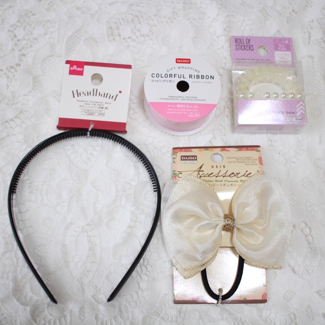 Amazon.co.jp: カチューシャ メイキングトイ 工作キット 手作りキット ヘアアクセサリー 手芸キット おもちゃ 子供 小学生 女の子 人気誕生日 クリスマス プレゼント : おもちゃ