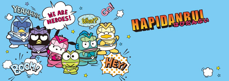 5周年を迎えた「はぴだんぶい」が5年ぶり新楽曲MVのティザー映像を公開！6キャラクターが初めてラップに挑戦！「サンレモ」が手がけたイラストにも注目♪詳細記事SGS109