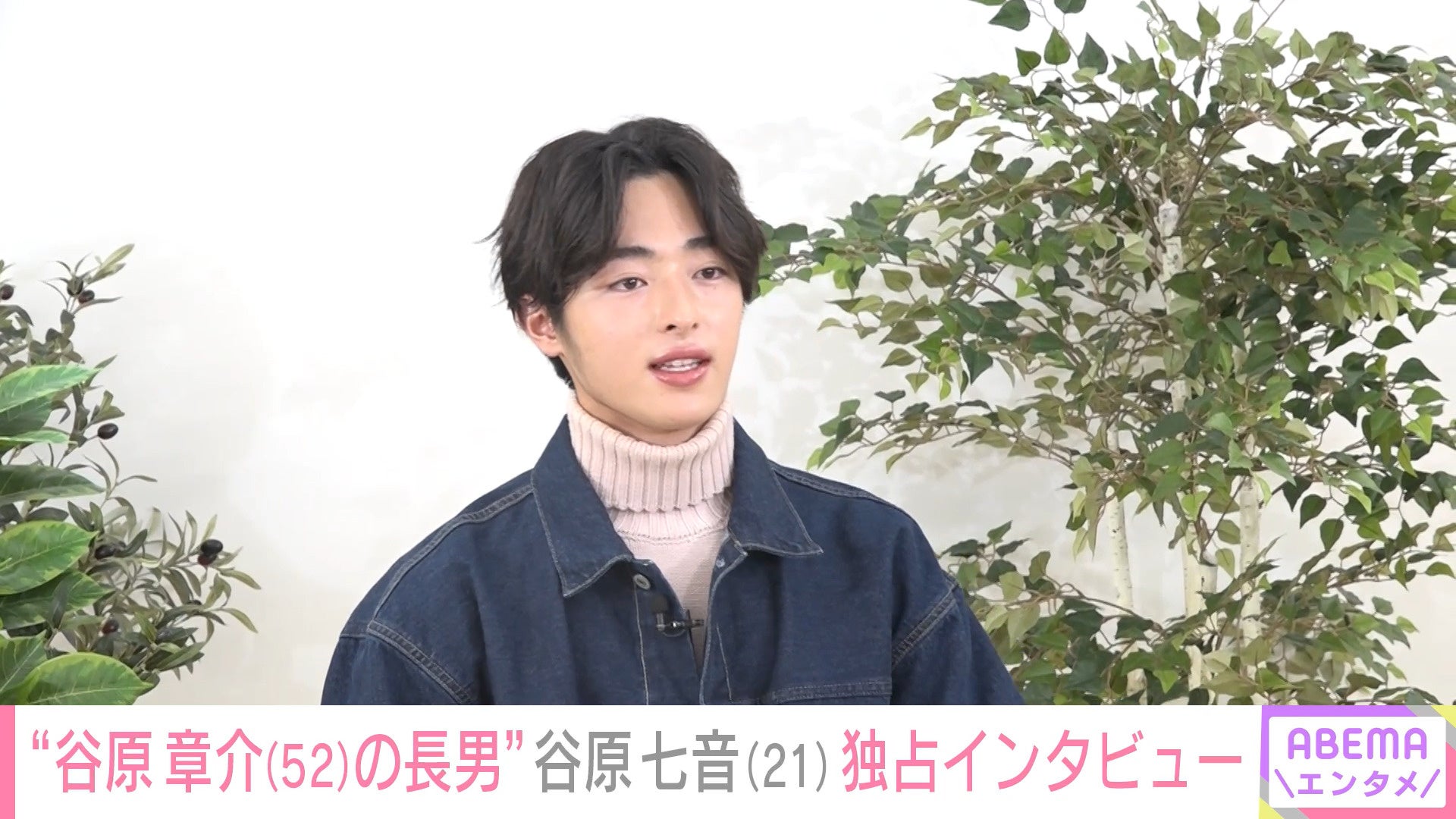 股下85センチ、西川貴教、視聴率惨敗 悪女・菜々緒 35 の“豪華すぎる”男性遍歴と、お尻に火がつく正念場文春オンライン