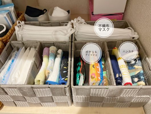 小さなお子さんも簡単に準備できる！ハンカチ、ティッシュの収納方法 麻里恵- エキスパート - Yahoo!ニュース