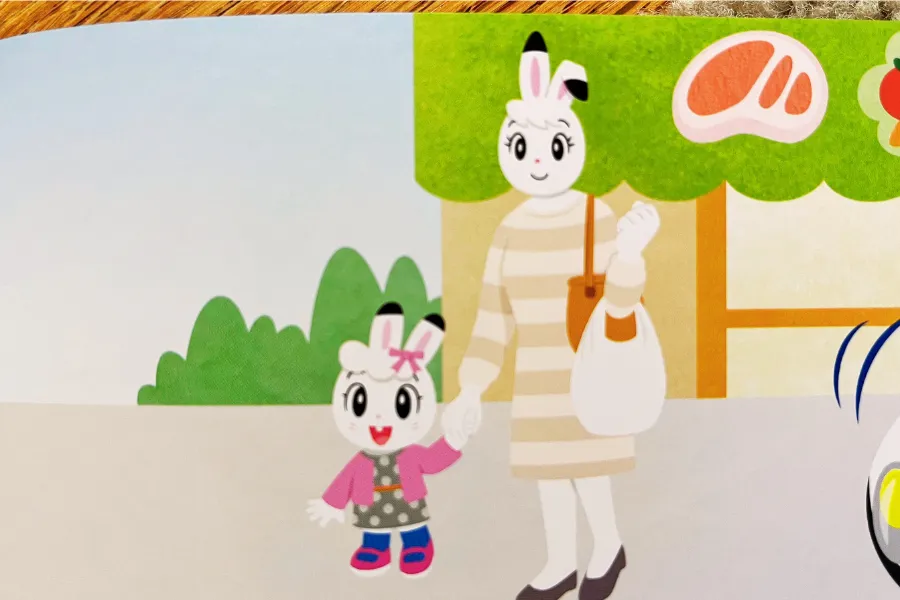 中国で幼児教育事業本格化 ベネッセが販売会社設立中国で幼児教育事業本格化 人気キャラのしまじろう ７日、上海市内のホテルで行われた記者会見に登場 した「こどもちゃれんじ」の人気キャラクター「しまじろう」 共同四国新聞社