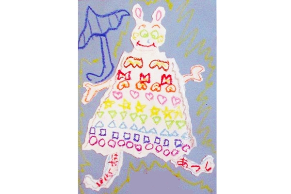 わたしのワンピース』可愛いでしょ