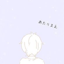 80 件の「LINEアイコン・キーボード壁紙・壁紙」や「かわいいイラスト」のアイデアを見つけましょうキーボード 壁紙、可愛いイラスト、cahoイラスト など