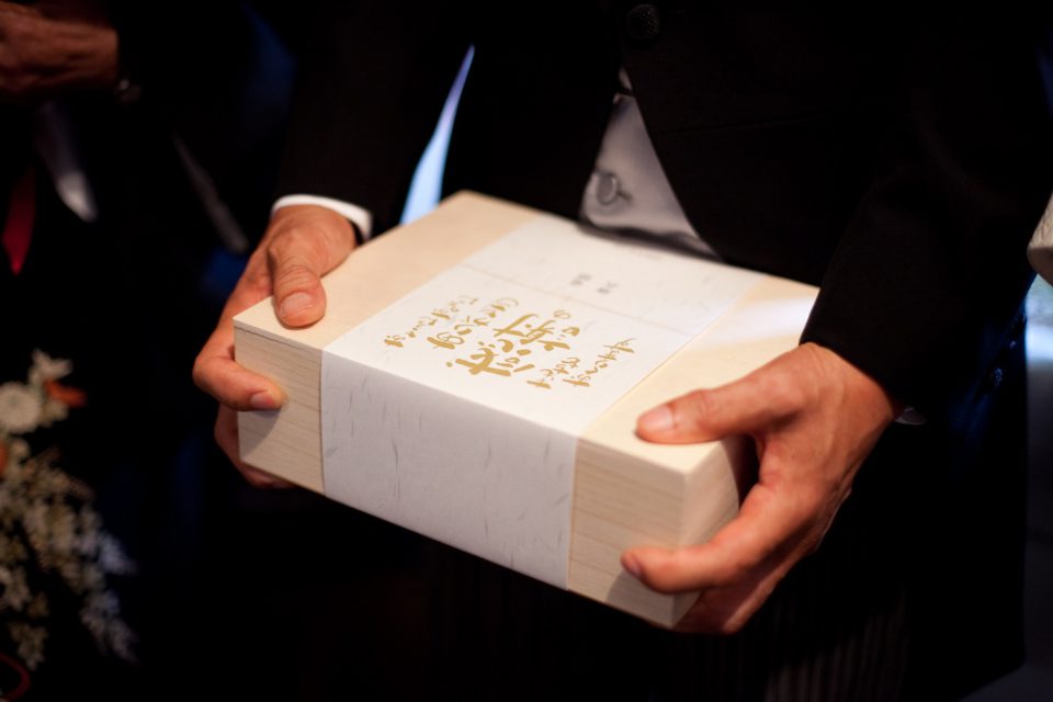 オシャレな無料テンプレート“両家顔合わせのしおり”を簡単手作り。楽しい食事会にARCH DAYS