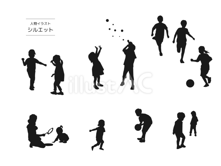 現代風モブキャラ シルエット立ち絵三日月アルペジオ