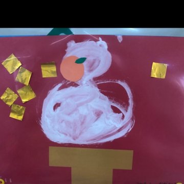 💛１２月２６日💛 鏡餅製作『ホイップアート』そら組にじいろ保育園ブログ