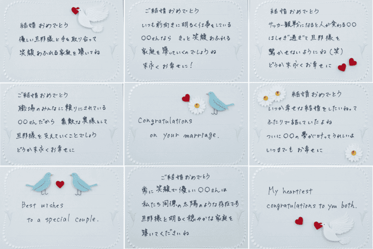 名言「結婚とは、お互いを理解し合うこと」手書き書道色紙額 受注後の毛筆直筆 V4498書道 直筆書道の名言色紙ショップ「千言堂」 通販16232104Creema クリーマ