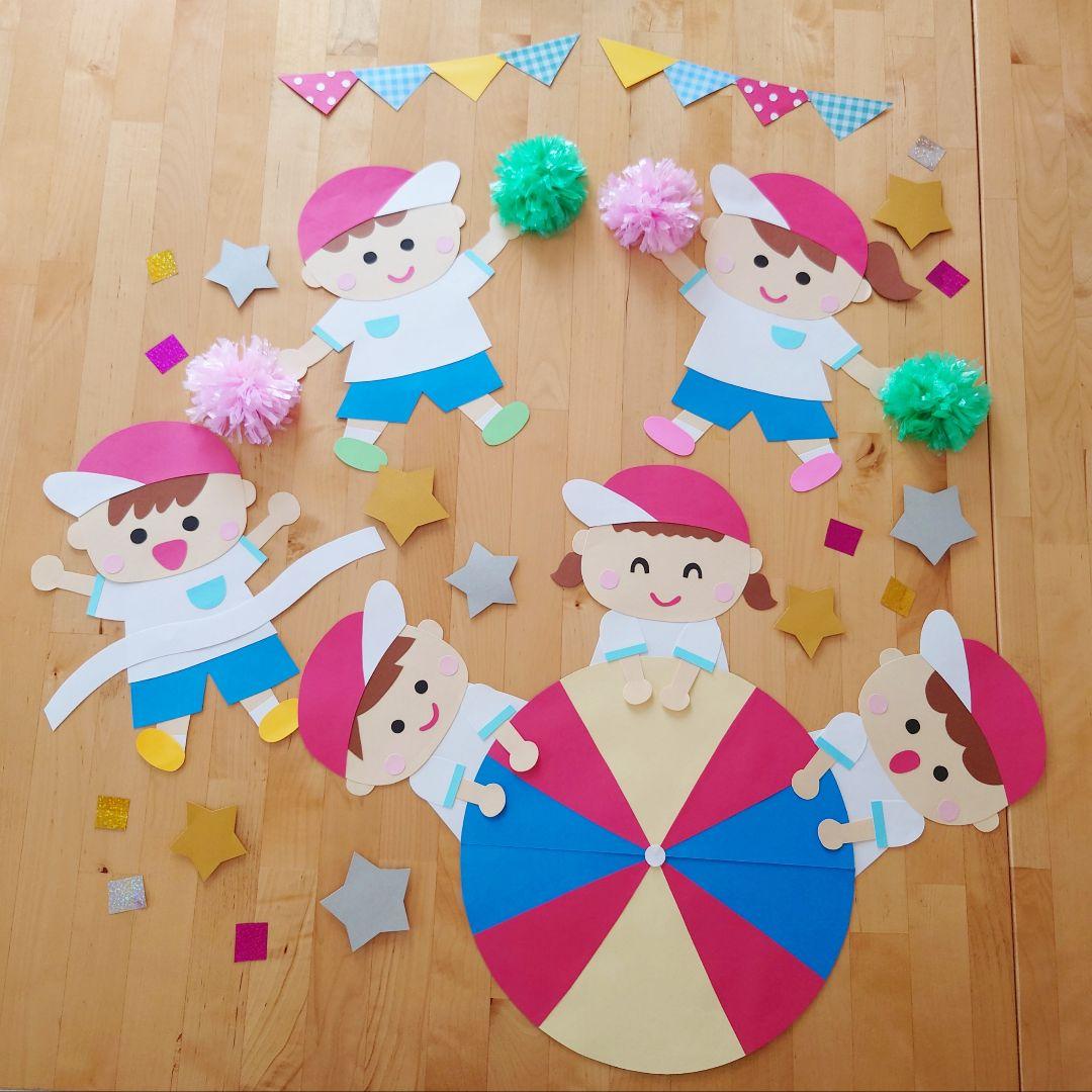 運動会の壁面 3年生はつしば歳時記はつしば学園小学校