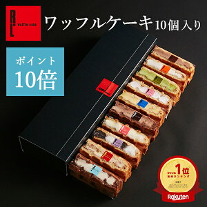 先生へのプレゼント！卒園・卒業ギフトにも人気なおすすめ18選