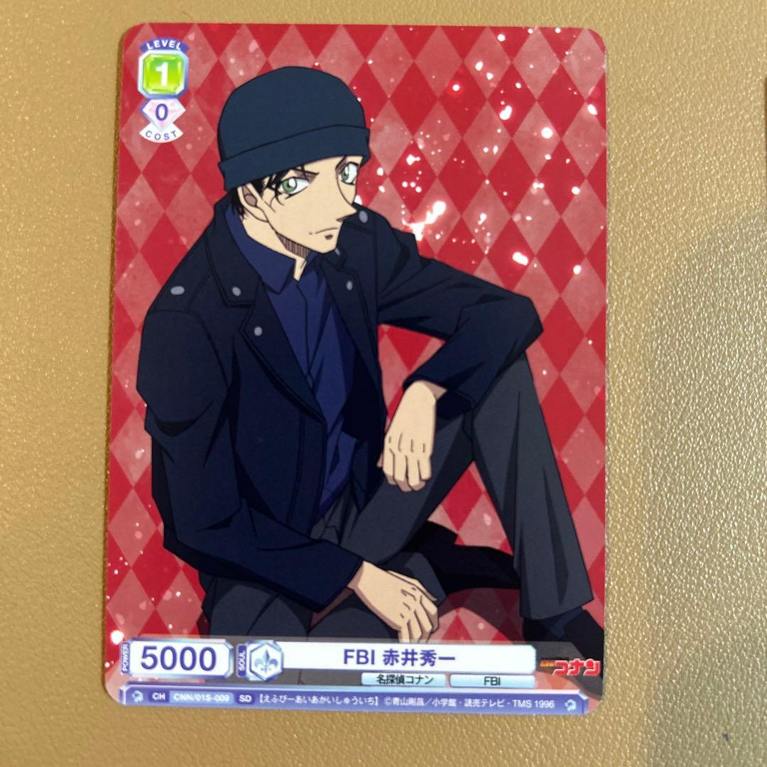 名探偵コナン 赤井ファミリーの家系図と宮野家・羽田家との関係は？漫アニぶろぐ