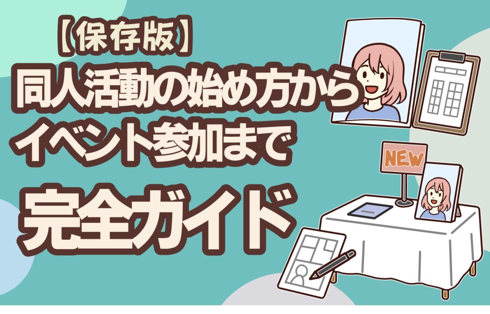 おんぶ」のアイデア 17 件おんぶ, おんぶ イラスト, ポーズ