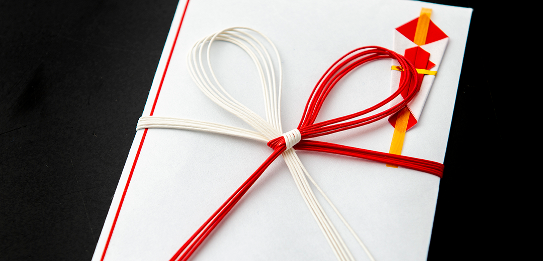 楽天市場 麗らか祝袋 きりむすび祝儀袋 紅白 結婚 御祝儀袋 結婚祝い 寿 結び切り 和紙 上品 シンプル 金封 のし袋 古川紙工 :鎌倉香紙堂楽天市場店