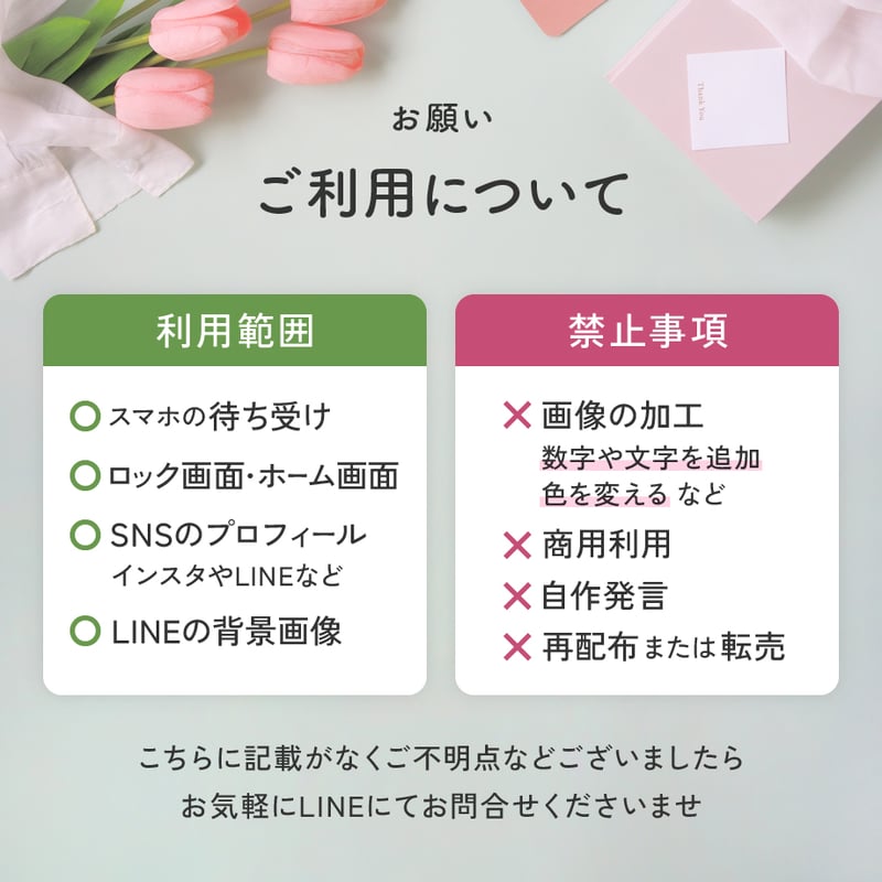 クローバーと幸せ家族 イラスト素材3203299- フォトライブラリ