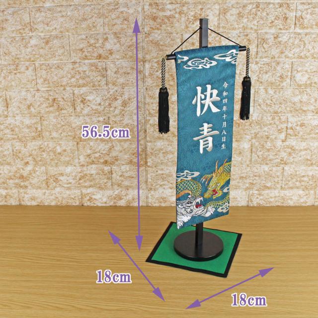 快 かい 」という男の子の名前の姓名判断結果や「快」と書く男の子のその他のよみ例や字画数名前を響きや読みから探す赤ちゃん名前辞典完全無料の子供の名前 決め・名付け支援サイト「赤ちゃん命名ガイド」