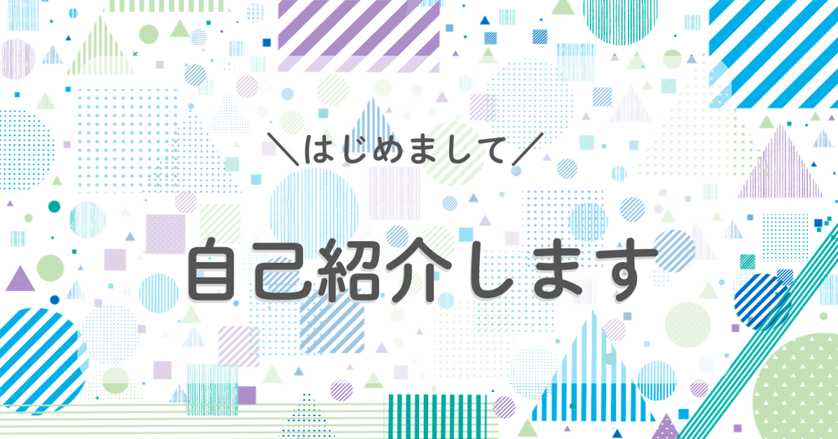 ママ業”優先でどうぞ 笑 」 誰がこんな貼り紙を ？ お局様にいびられる復帰したママVol.2ウーマンエキサイト ｄメニューニュース NTTドコモ