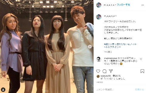 写真：木村拓哉「文春否定」声明で示した別格ぶり 家族に配慮で新会社役員には就任せず東スポWEB