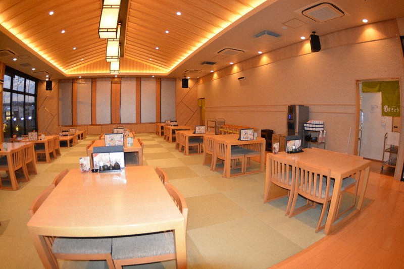 桑名市 最先端デザインのスーパー銭湯 - ミエタイム