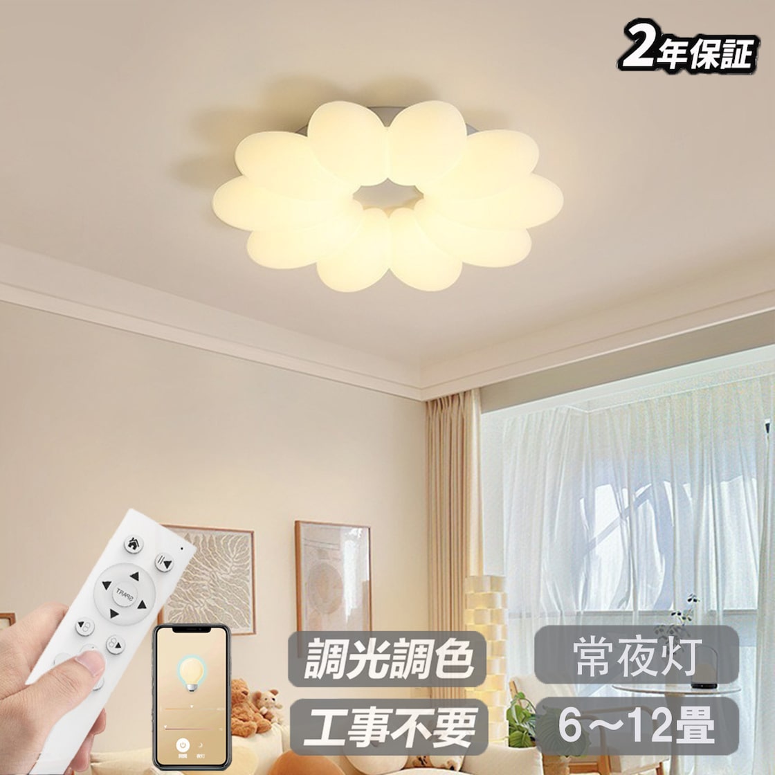 モダンな雲の形をした3色調光壁取り付け用燭台。有線接続の子供用寝室ライト。保育園の男の子と女の子の漫画テーマのナイトライト器具。 W 雲 の形をしたLEDシーリングライト,モダンなデザイン,室内照明,装飾的なシーリングライト,寝室や子供部屋に最適です。 - AliExpress