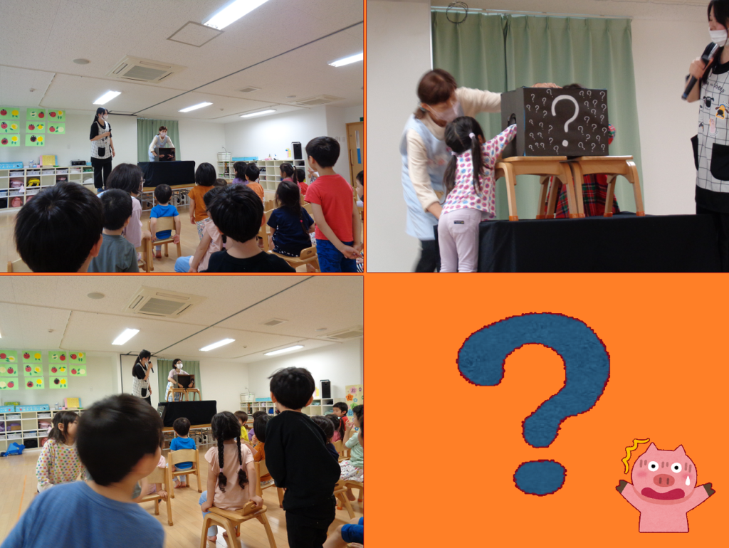 L パネルシアター お月見 十五夜 出し物 誕生日会 保育教材 5 - メルカリ