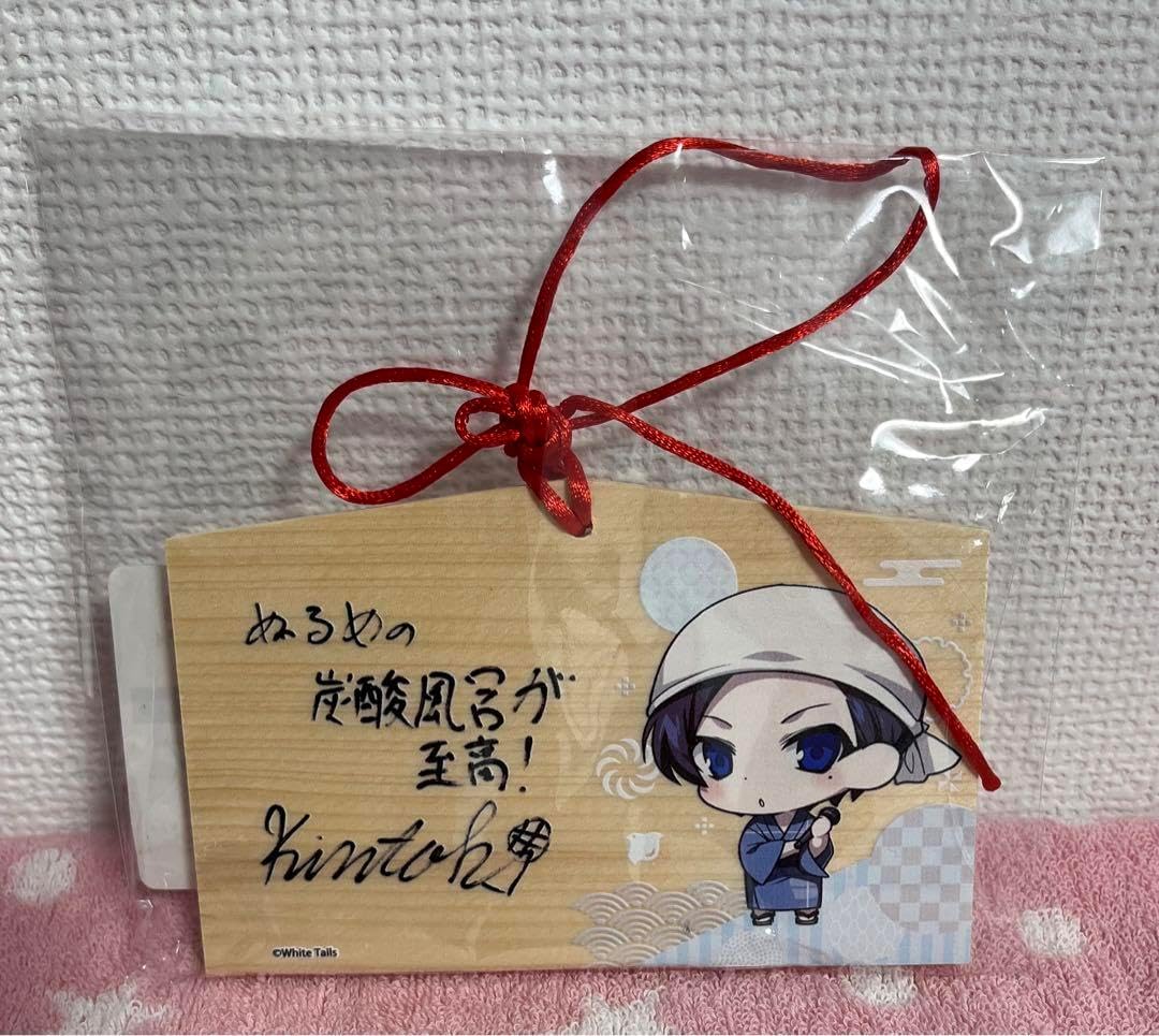 ワイテルズ ホテペト まとめ売り キャラクターグッズ