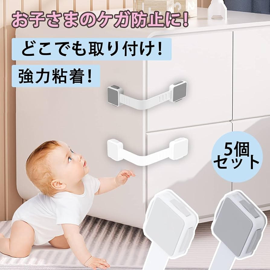 ベビークローゼットのおすすめ商品とおしゃれな実例RoomClip ルームクリップ