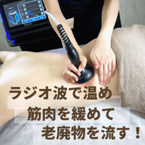 OLIVE SPA(オリーブスパ)恵比寿店のセラピスト・施術者の求人 - OLIVE