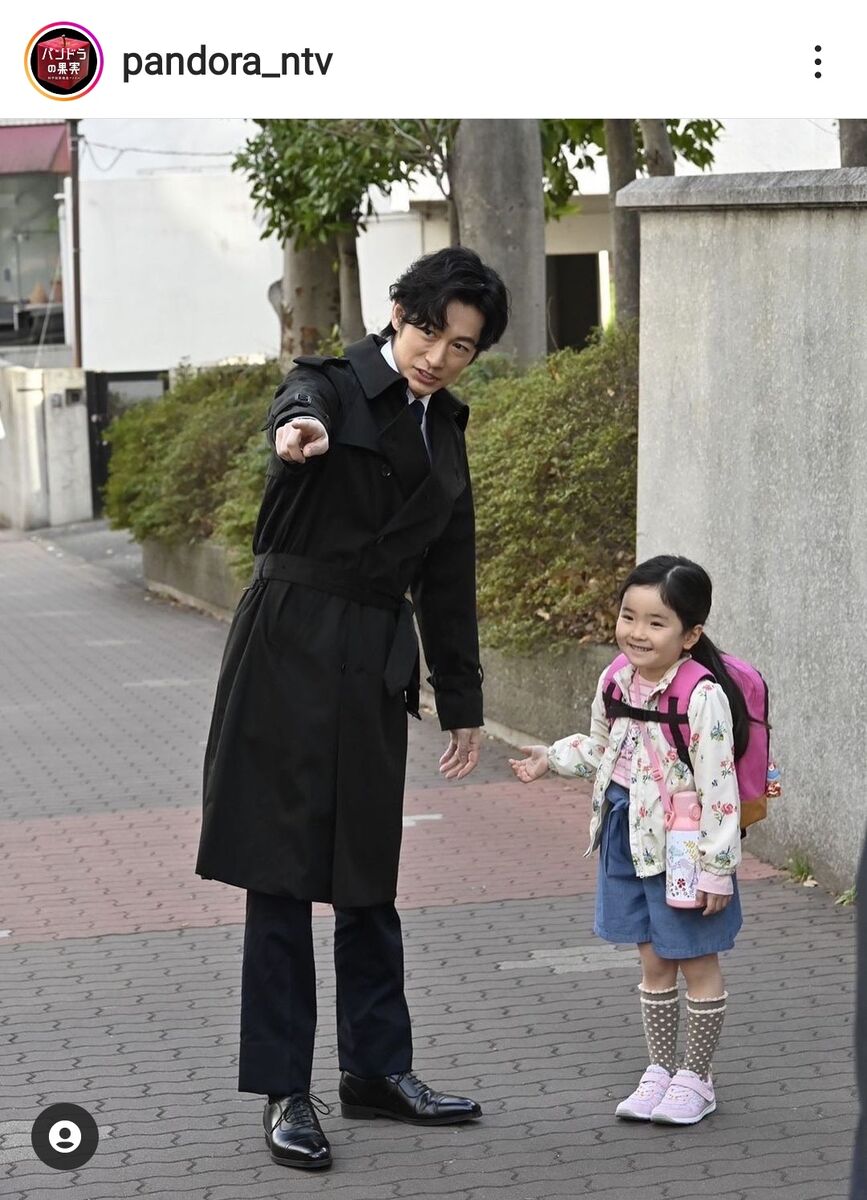 ディーン・フジオカ、子役と仲良し親子写真 “お菓子もくれて大好き” - ライブドアニュース