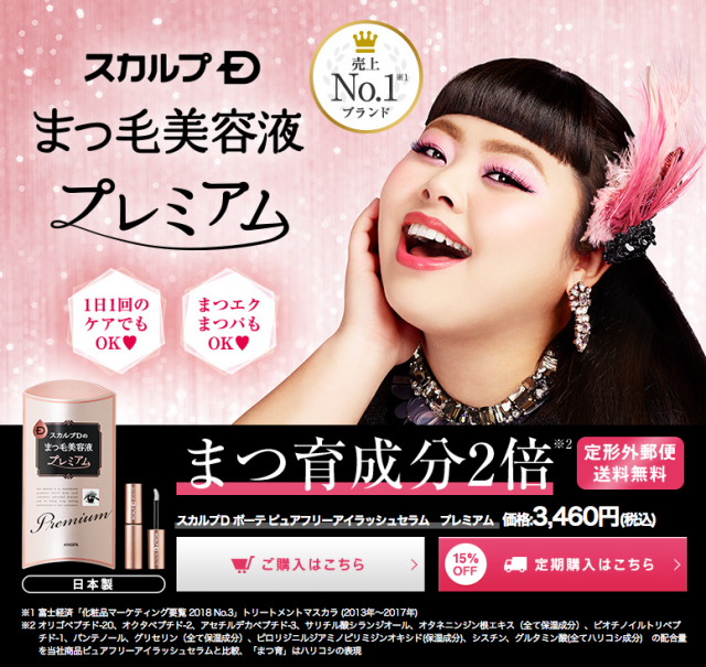 アンジー 天久ゴジュウハチ号線店(Beautysalon ANZY)｜ホットペッパービューティー