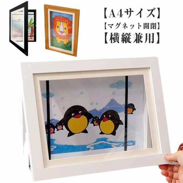 100均グッズで作る！収納できるフレーム 子どもの作品収納Mama Craft