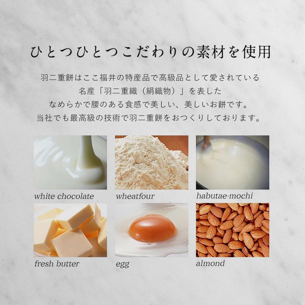 みんなが好きな「おもちの食べ方」人気ランキング