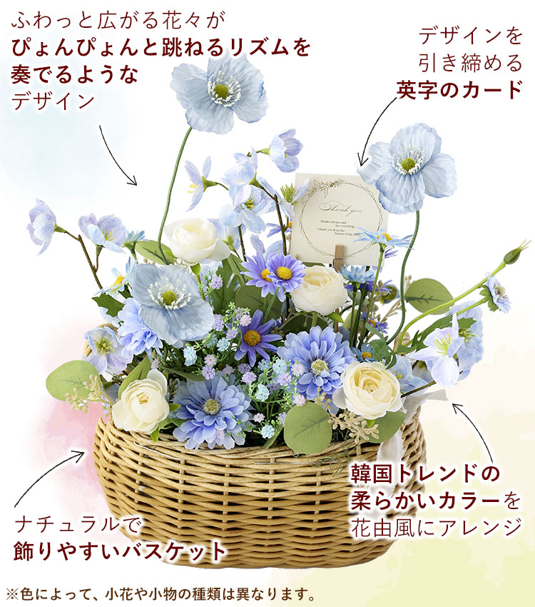 産休前にもらって嬉しかったプレゼントって？選ぶポイントや人気アイテムを紹介Giftpedia byギフトモール&アニ