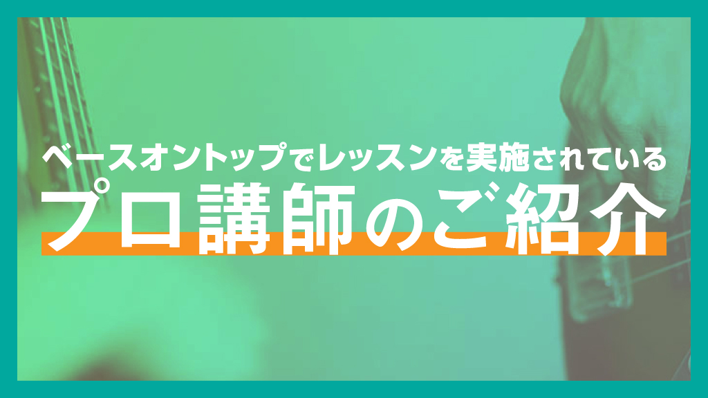 春イベント】造幣局「桜の通り抜け」まで電車で15分♪ | なんばオリエンタルホテル