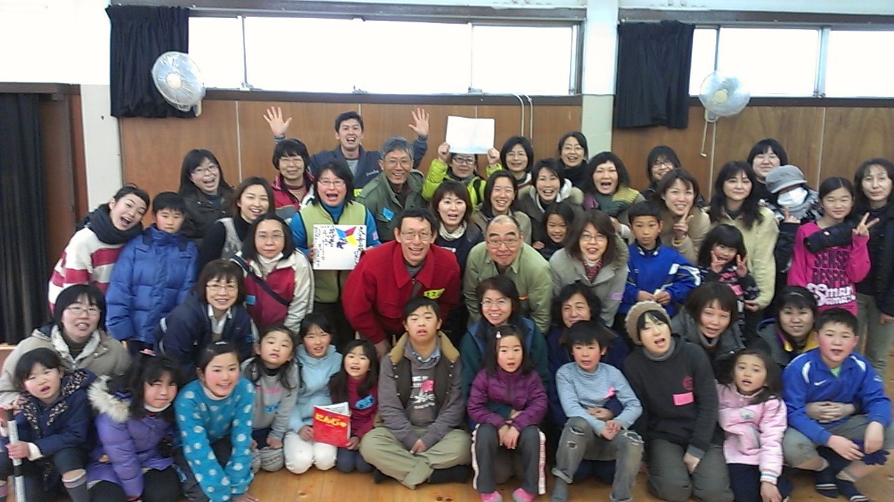 幸手ひまわり幼稚園 :: MeetRii ミーツリー