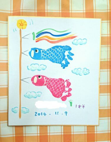 イベント 講座 教室情報関市生涯学習拠点施設 わかくさプラザ