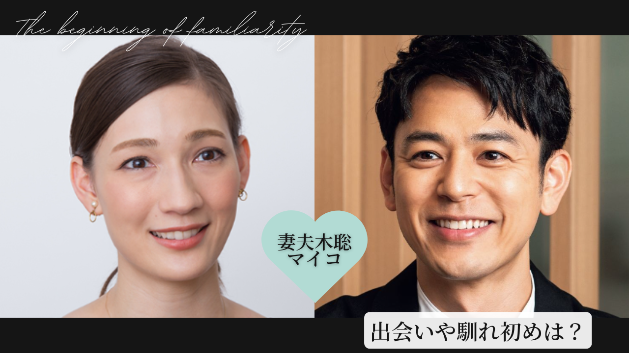 妻夫木聡、父娘の絆を体現し感じた家族愛「いつかは子どもを持ちたい」 : 映画ニュース - 映画.com