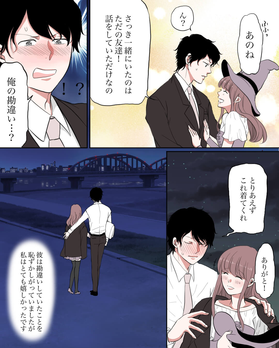 浮奇ヴィオレタの前世 中の人 はパールで本名年齢は？素顔がイケメンで恋人も