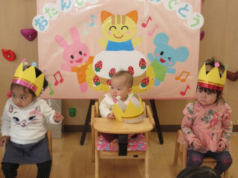 Amazon完成品マジックシアター 保育教材 誕生日会 出し物 魔法のバックバッグ・財布おもちゃ