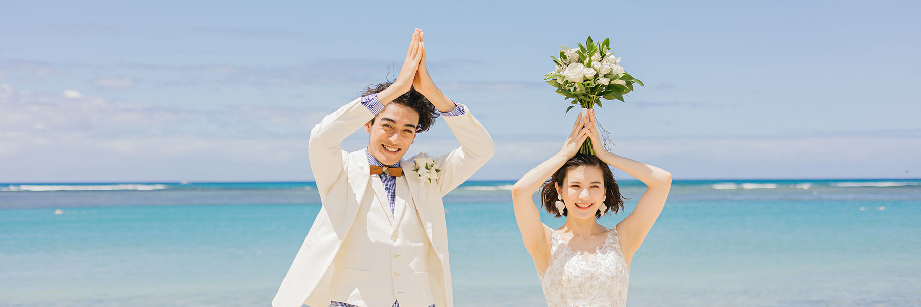 ハワイの結婚式をふたりだけで挙げるメリット・デメリットと主な費用ハワイ結婚式・挙式専門のファーストウエディング