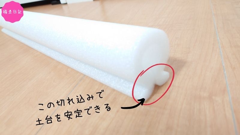 かわいすぎ♡手作りベビーメリーのアイデア集。100均アイテムが大変身！アーム型・床置き型もkosodate LIFE 子育てライフ