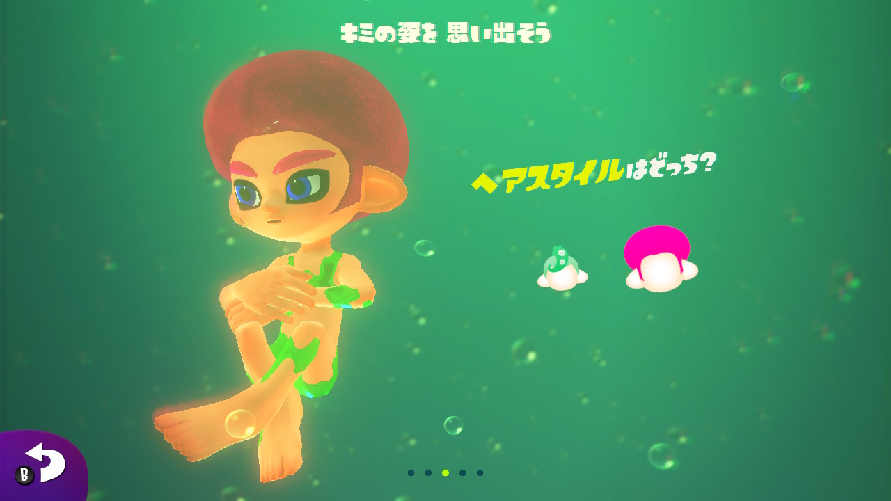 タコボーイはかわかっこいい ゆたんぽ Utachi-131* - Illustrations ART street