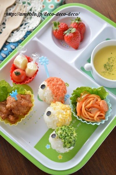 子どもの日のお祝いごはん」を鯉のぼりモチーフで！ 15分のおもてなし料理 - コクリコ講談社