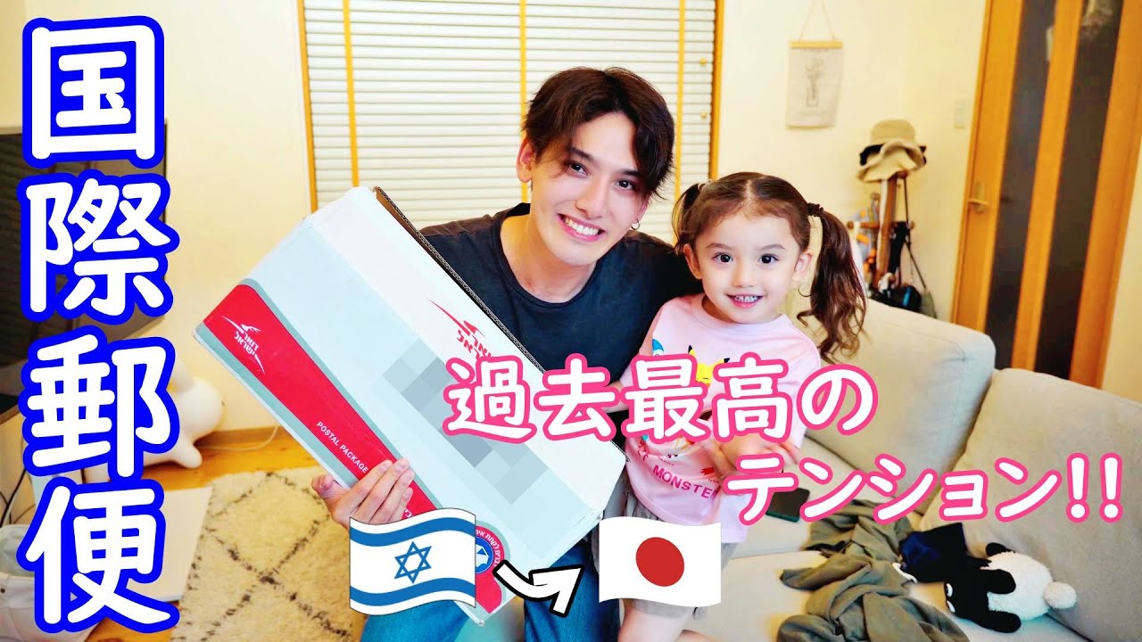 旧 タカラ リカちゃん 人形 おはなし先生 いづみちゃん エミリー先生 ママ 妹