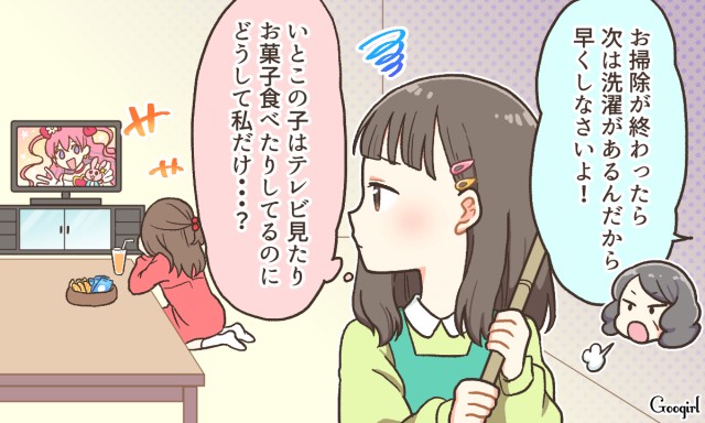 ひいおばあちゃん ひ孫の写真素材 - PIXTA